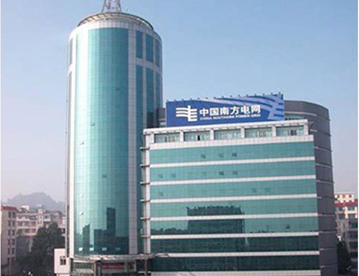 中山南方电网
