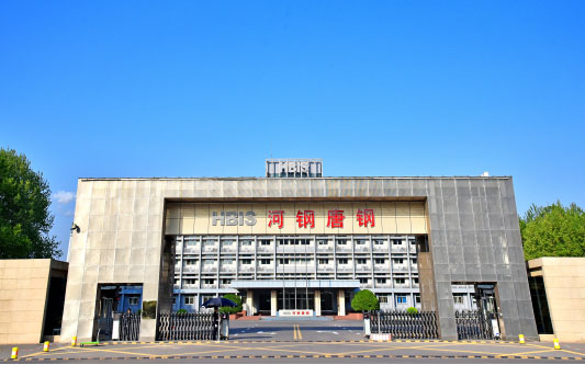 中山河北唐山钢铁集团